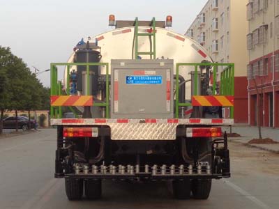 程力威牌CLW5181GLQC6型瀝青灑布車(chē)